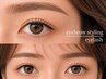【まつげパーマ&眉毛】似合わせまつげパーマ×眉毛WAX  新規￥8900/再来￥12900