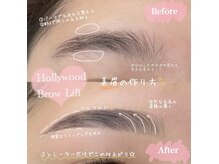WhiteCamellia川崎店【マツエク/フラットラッシュ/パリジェンヌ/眉毛パーマ】の雰囲気（最終受付20時！メイクスペース完備でゆったりくつろげる店内♪）
