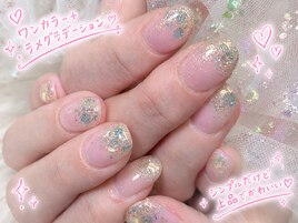 ラメグラデーション