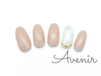 アヴィニール 表参道(Avenir)/シンプルオーロラ　ネイル
