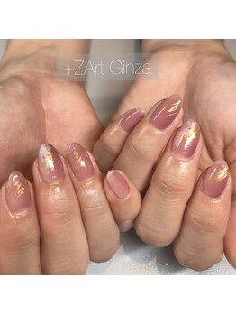 プラスジアート 銀座/シンプルデザイン