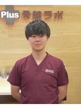 げんき堂鍼灸整骨院 ゲンキプラス 泉パークタウンタピオ(GENKIPlus) 石岡 祐人