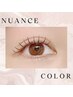ナチュラル eye◇ニュアンスカラーまつげエクステ3色Mix 100本（Sp付）￥5500