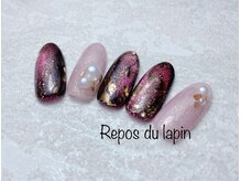 ルポ ドゥ ラパン(Repos du lapin)/