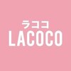 ラココ イオンモール福岡店(LACOCO)ロゴ