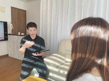 たんとん とん 江別/カウンセリングでお悩みを確認