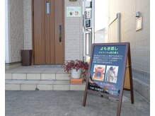こりん