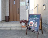 こりん