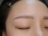 【学割U24】眉毛アイブロウWAX（メイクあり・メイクレクチャーなし）¥7000