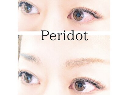 ペリドット(Peridot)の写真