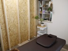 しょうき鍼灸整体院/完全個室プライベート空間