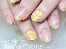 シャインモア(Shine More)/