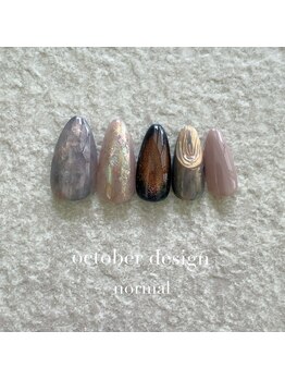 エトワールネイル 高崎緑町店(Etoile)/25年10月ハンド定額