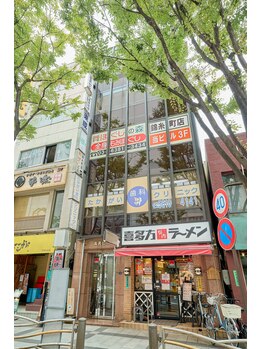 ほぐしの森 錦糸町/ほぐしの森~錦糸町店~