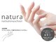 ナチュラ(natura)の写真
