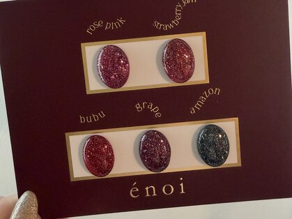 オト(Oto)の写真