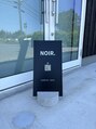 ノワール(NOIR)/宮原力矢