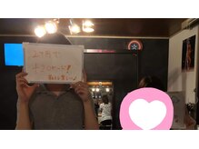 パーソナルジム ストリームライン(Streamline)/2ヶ月で20ヤード飛距離アップ♪