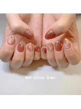 ネイルアトリエ エルメル(nail atelier Armel)/