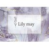 リリーメイ(Lilymay)のお店ロゴ