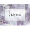 リリーメイ(Lilymay)ロゴ