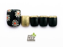 ピッピ 桜新町店(peep PEEP)/ 22年9月マンスリートレンド-23