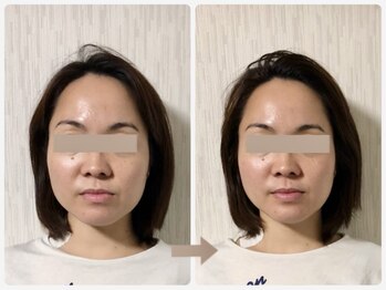 哲心 姫路/目の疲れも取れました！