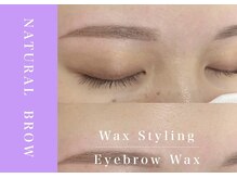 アンドアルファ 神戸三宮(&α)/美眉/眉毛/アイブロウ/神戸三宮