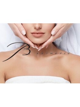 お肌をきれいにしたい