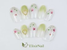 エリクサーネイル 渋谷(Elixir Nail)/定額bカジュアル/クーポン使用