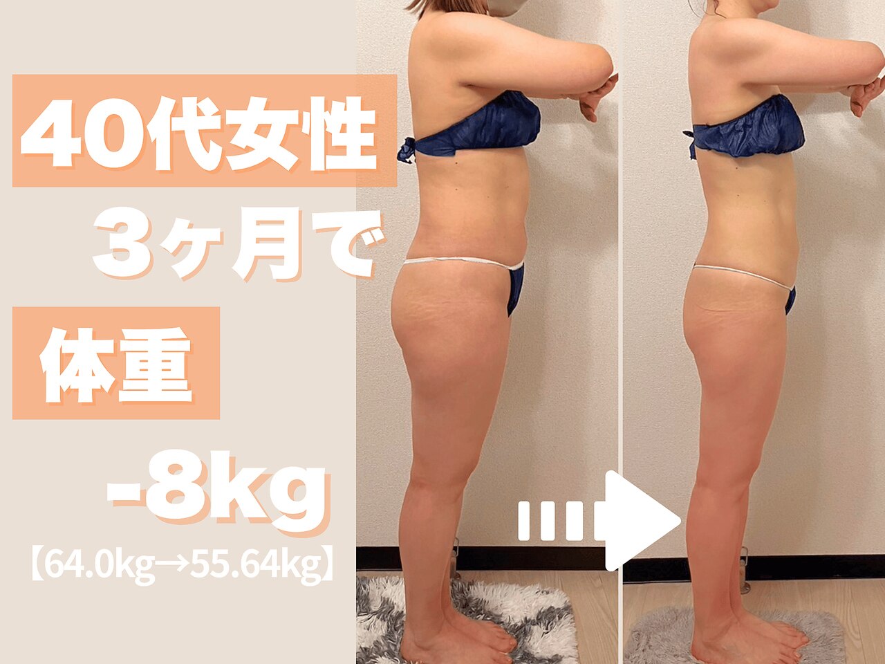簡単ダイエット無刺激★高周波温熱美肌献身美容器★ビューティワールドお求めの方にも 株式会社ビューティーワールド / BeautyWorld