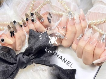 ロンロン(Ronron)