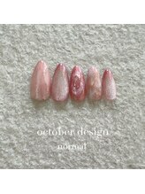 エトワールネイル 高崎緑町店(Etoile)/25年10月ハンド定額