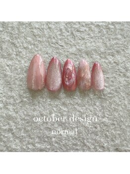 エトワールネイル 高崎緑町店(Etoile)/25年10月ハンド定額