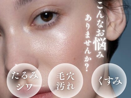 エルブラン(Aile-blanc)の写真