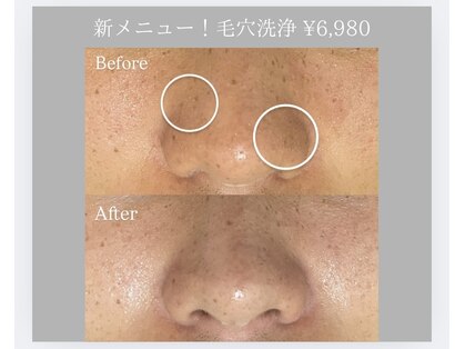 ビビ 水戸店(BiVi)の写真