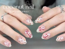 ココナッツネイル/クリスマスネイル
