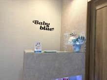 ベイビーブルー(Baby Blue)の雰囲気（こじんまりとしたお店ですが、人目を気にせずリラックスできます）