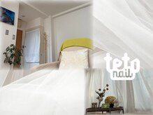 テトネイル(teto nail)の雰囲気（日当たり良好&リクライニングソファ完備!リラックスできる空間♪）