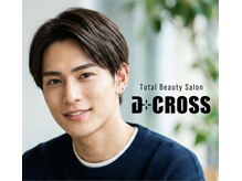 ディークロス(D cross)