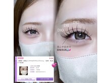 モンドドットエヌ(Mondo.M)/