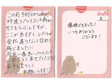 オネム(ONEMU)/ドライヘッドスパ／マッサージ