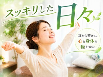 ビールーム 浅草本店(B-ROOM)の写真/極上のリラクゼーションで、寝落ちしてしまうほどの心地よさ◎日々の疲れを癒します♪