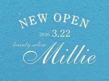 ミリー(Millie)