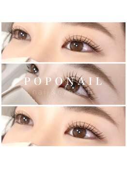 ポポネイル(POPO NAIL)/◇まつげパーマ◇
