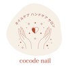 ココデネイル(cocode nail)のお店ロゴ