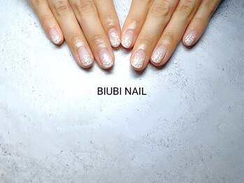 ビユビ ネイル(BIUBI NAIL)/BIUBI NAIL ビユビネイル