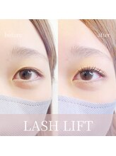 エールラッシュカール 森ノ宮(aile lash curl)/まつげパーマ！ナチュラル
