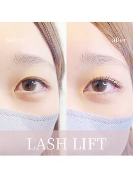 エールラッシュカール 森ノ宮(aile lash curl)/まつげパーマ!ナチュラル
