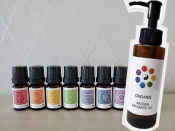 サトミン(Satomin)/【耳ケアセラピー】オイル選択